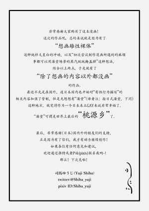 第39頁圖