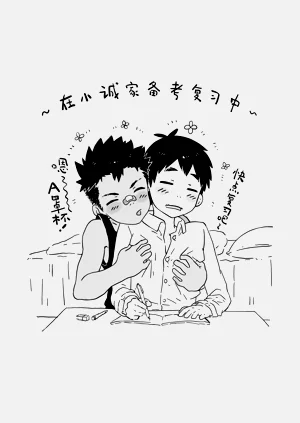 第42頁圖