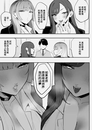 第38页图