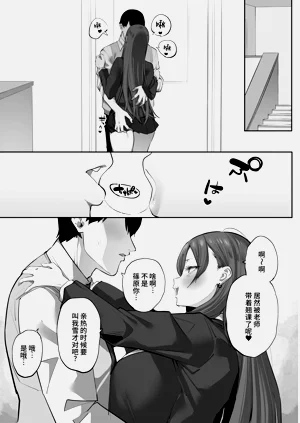 第54页图