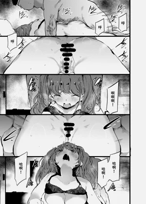 第22页图