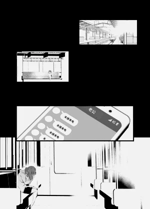 第31页图