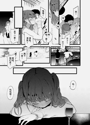 第6页图