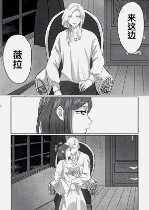 第14頁圖