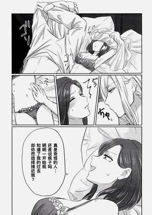 第23頁圖