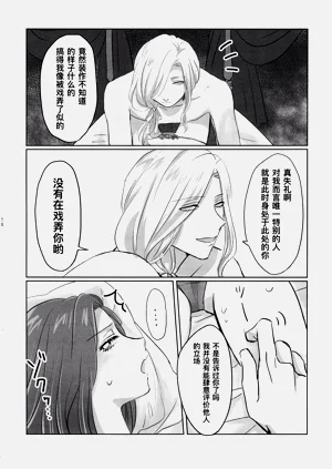 第24頁圖
