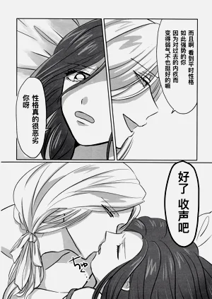 第25頁圖