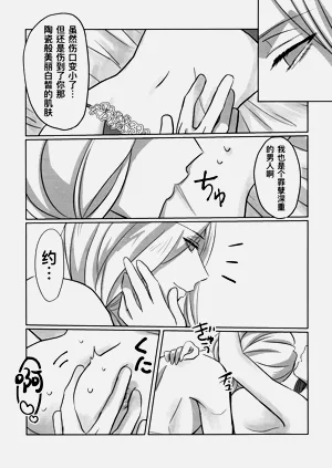第26頁圖