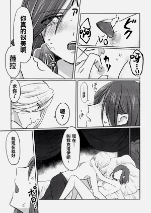 第27頁圖