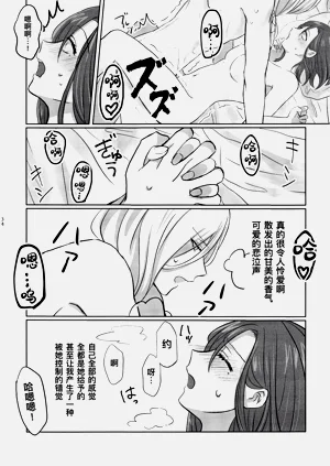 第34頁圖