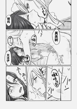 第35頁圖