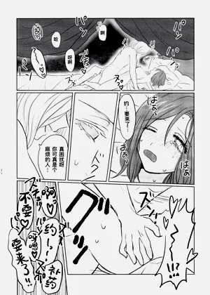 第36頁圖