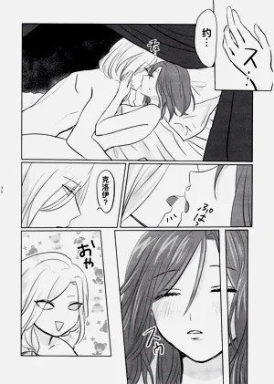 第38頁圖