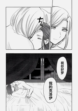 第39頁圖