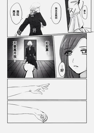 第42頁圖