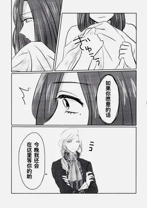 第43頁圖