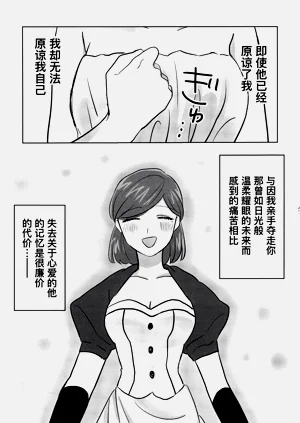 第47頁圖