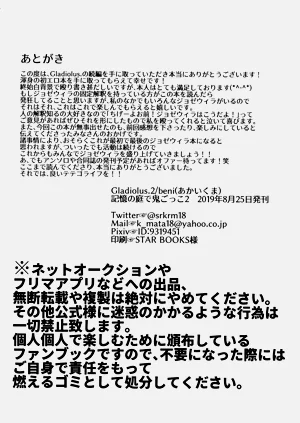第50頁圖