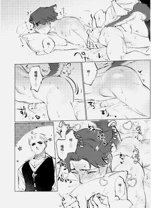 第14页图