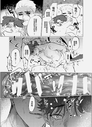 第19页图