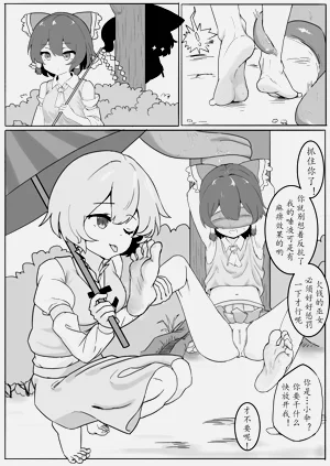 第1頁圖