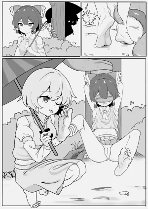 第14頁圖