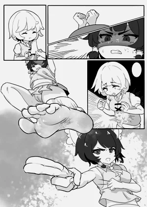 第17頁圖