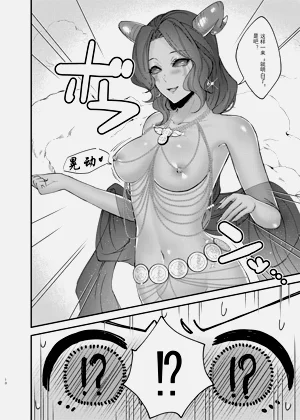第12页图