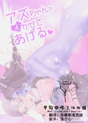 第2页图