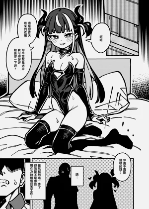 第15页图