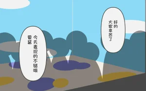 第10页图