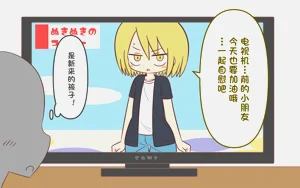 第14页图