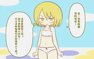 第21页图
