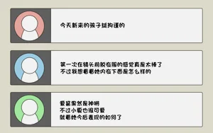 第22页图