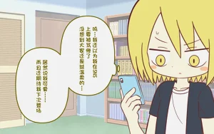 第23页图