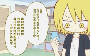 第24页图