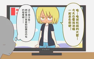 第26页图