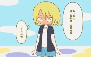 第27页图