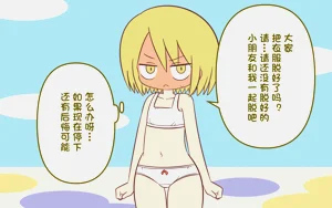 第28页图