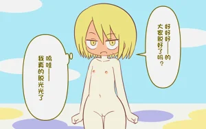 第30页图
