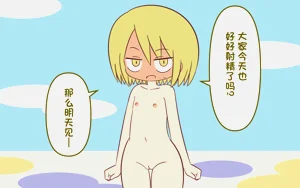 第33页图