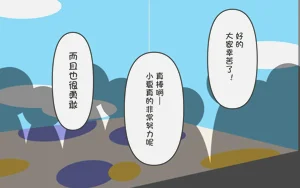 第34页图