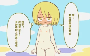 第35页图