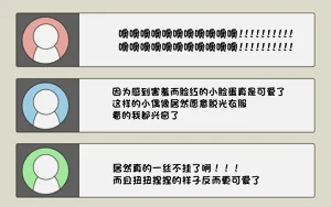 第36页图