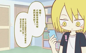 第37页图