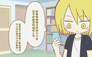 第38页图