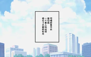 第39页图