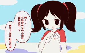 第4页图