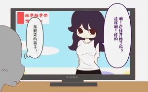 第41页图