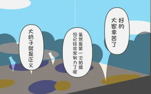 第48页图